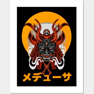 Japanes Demon Posters and Art